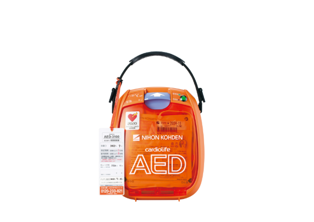 AED